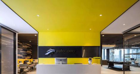 3000㎡中關村通航大廈辦公樓，材料和空間的對話！